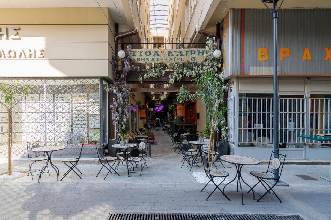 Vintage Loft B In Monastiraki Lejlighed Athen Eksteriør billede